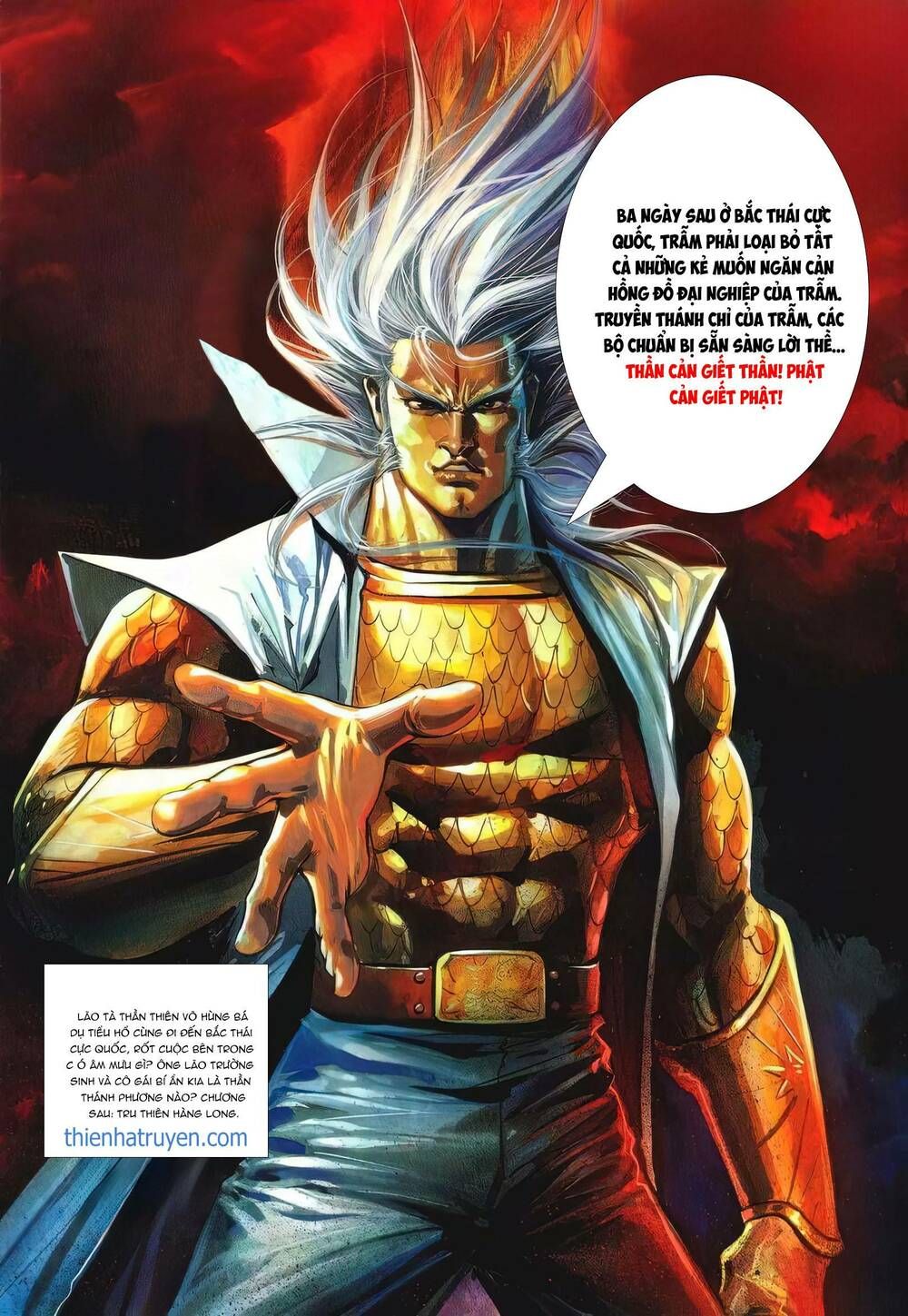 Cựu Tác Long Hổ Môn Chapter 1197 - 32