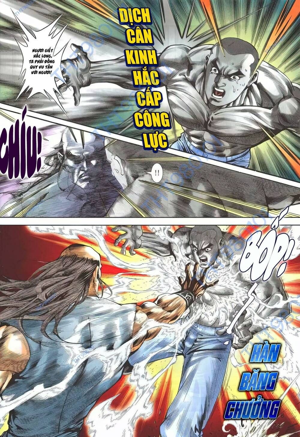 Cựu Tác Long Hổ Môn Chapter 1197 - 7