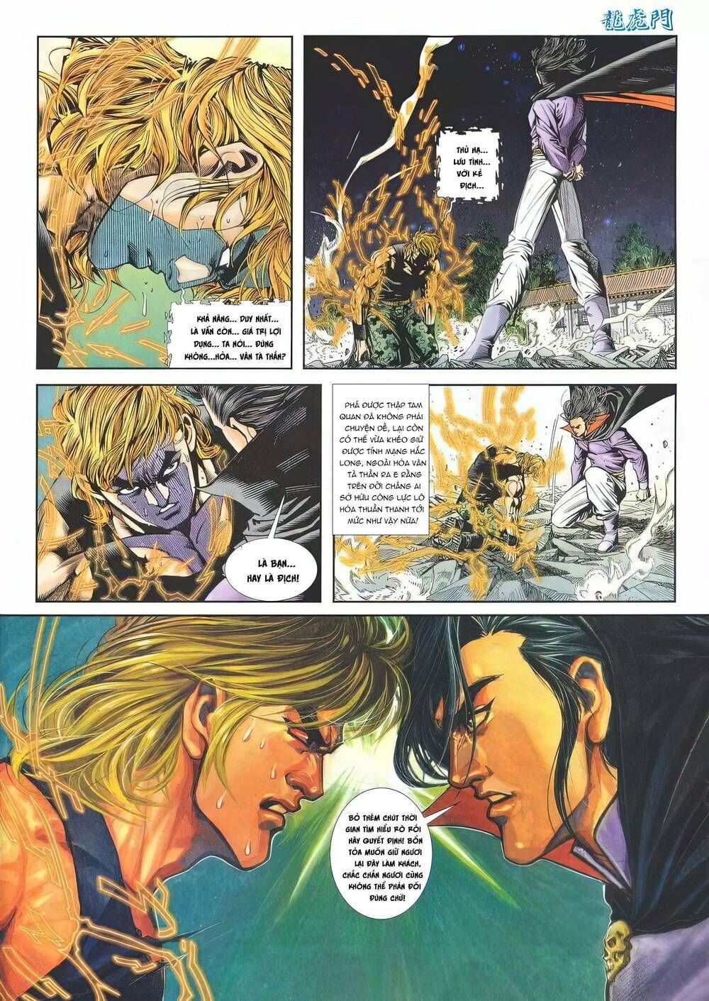 Cựu Tác Long Hổ Môn Chapter 1197 - 9