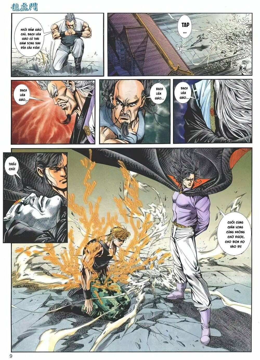 Cựu Tác Long Hổ Môn Chapter 1197 - 10