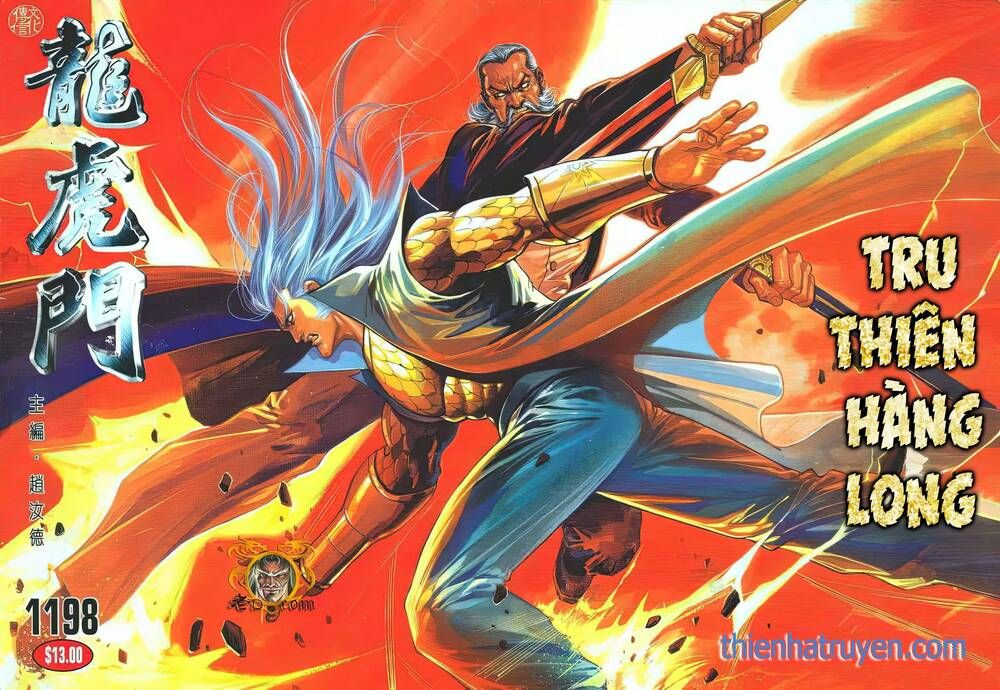 Cựu Tác Long Hổ Môn Chapter 1198 - 2