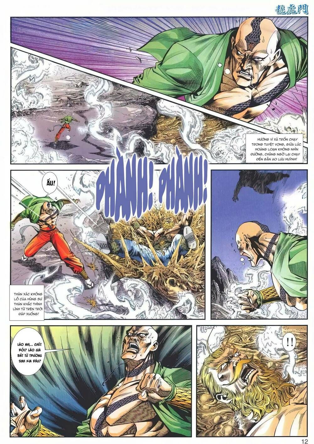 Cựu Tác Long Hổ Môn Chapter 1198 - 13