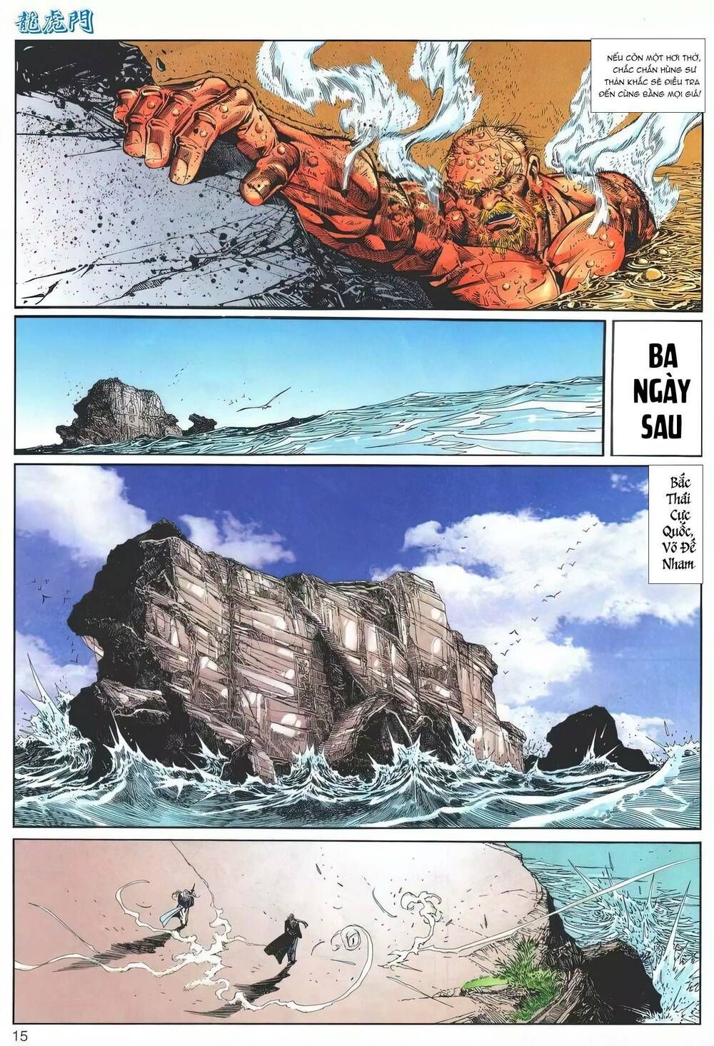 Cựu Tác Long Hổ Môn Chapter 1198 - 16