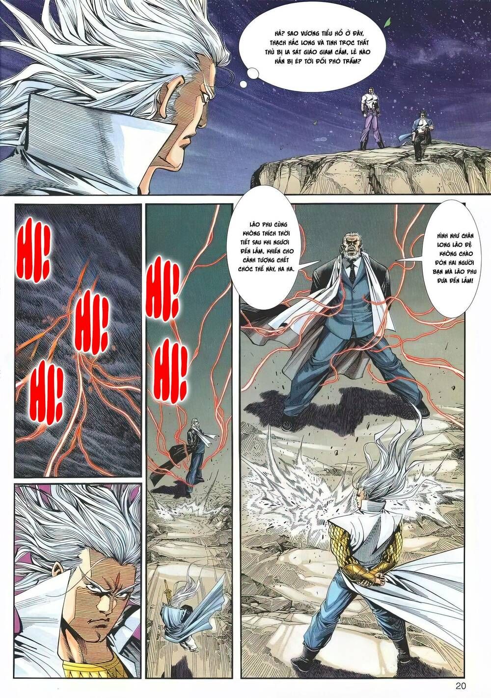 Cựu Tác Long Hổ Môn Chapter 1198 - 21