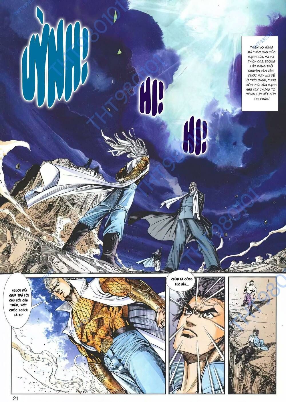 Cựu Tác Long Hổ Môn Chapter 1198 - 22