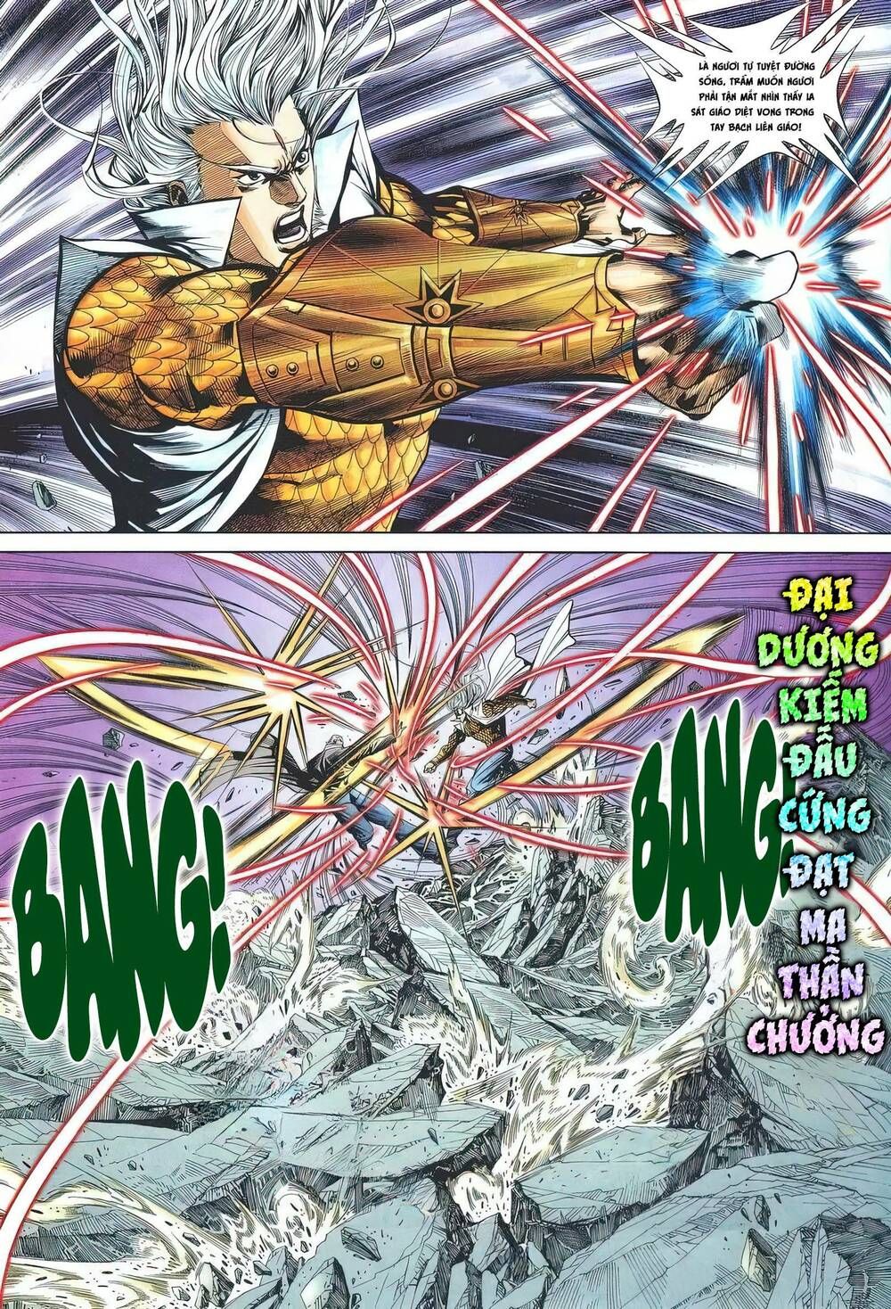 Cựu Tác Long Hổ Môn Chapter 1198 - 26