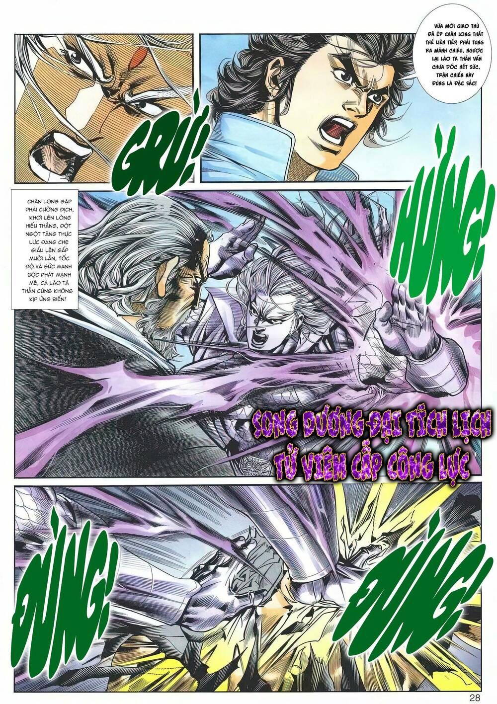 Cựu Tác Long Hổ Môn Chapter 1198 - 29