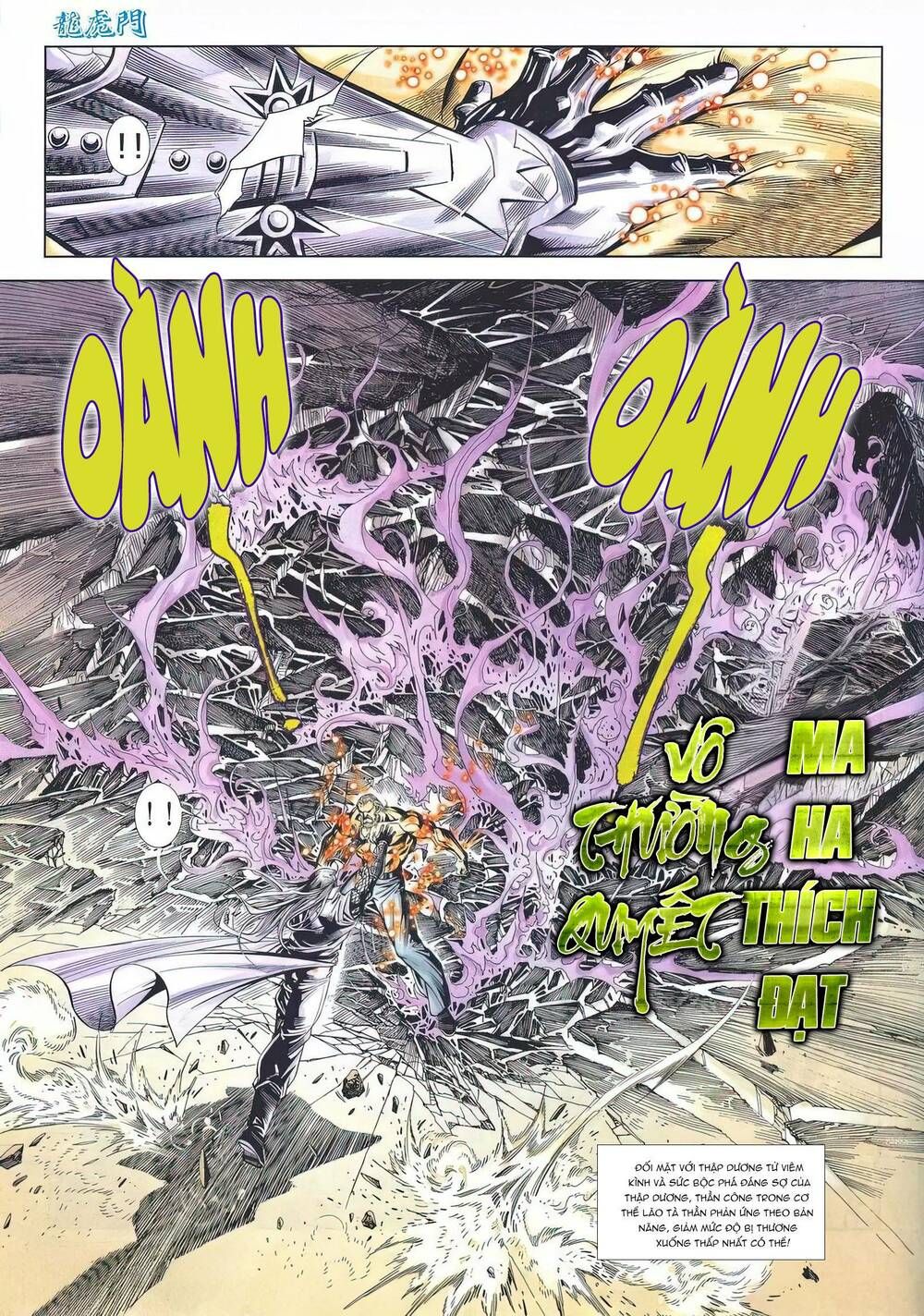 Cựu Tác Long Hổ Môn Chapter 1198 - 30