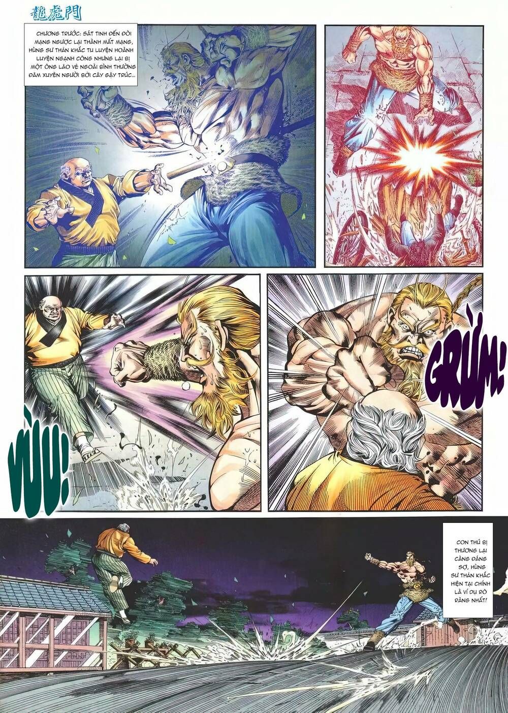 Cựu Tác Long Hổ Môn Chapter 1198 - 4