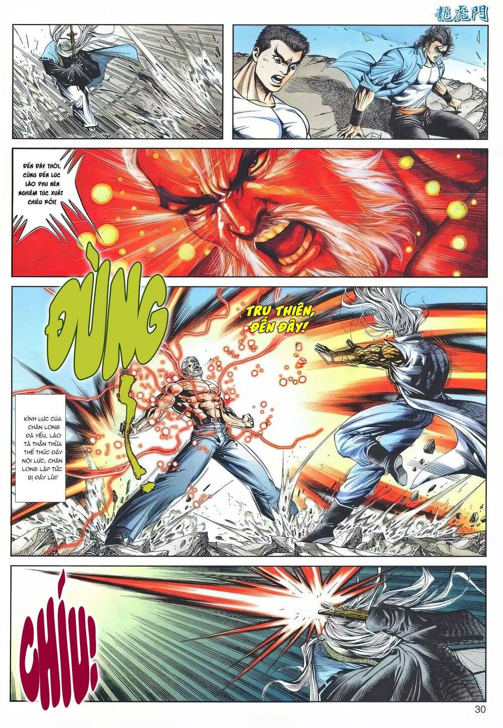 Cựu Tác Long Hổ Môn Chapter 1198 - 31