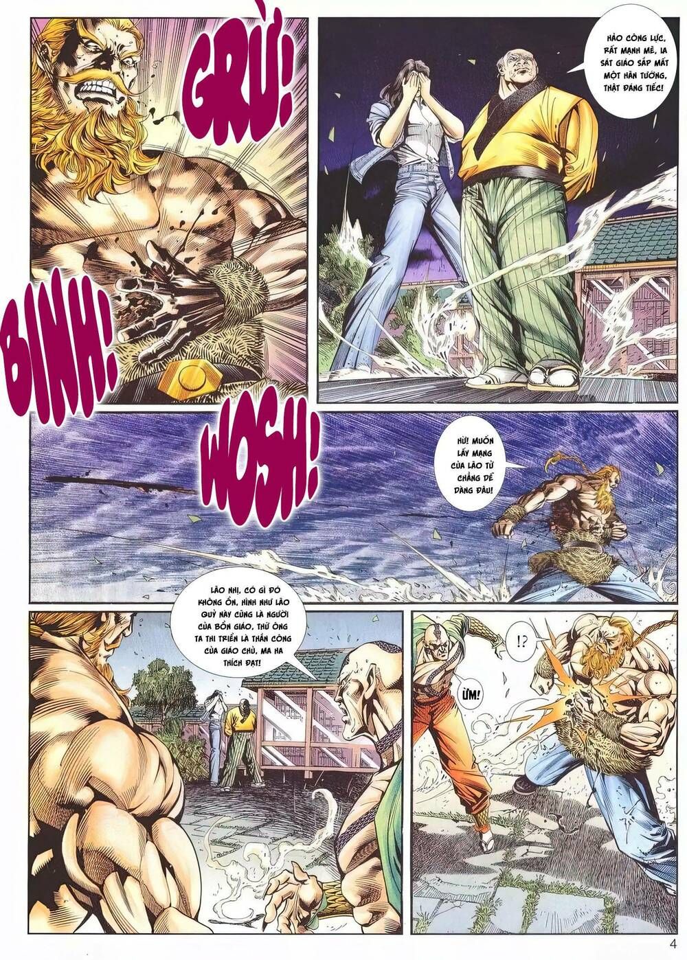 Cựu Tác Long Hổ Môn Chapter 1198 - 5