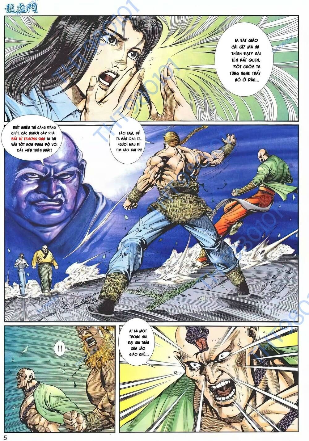 Cựu Tác Long Hổ Môn Chapter 1198 - 6