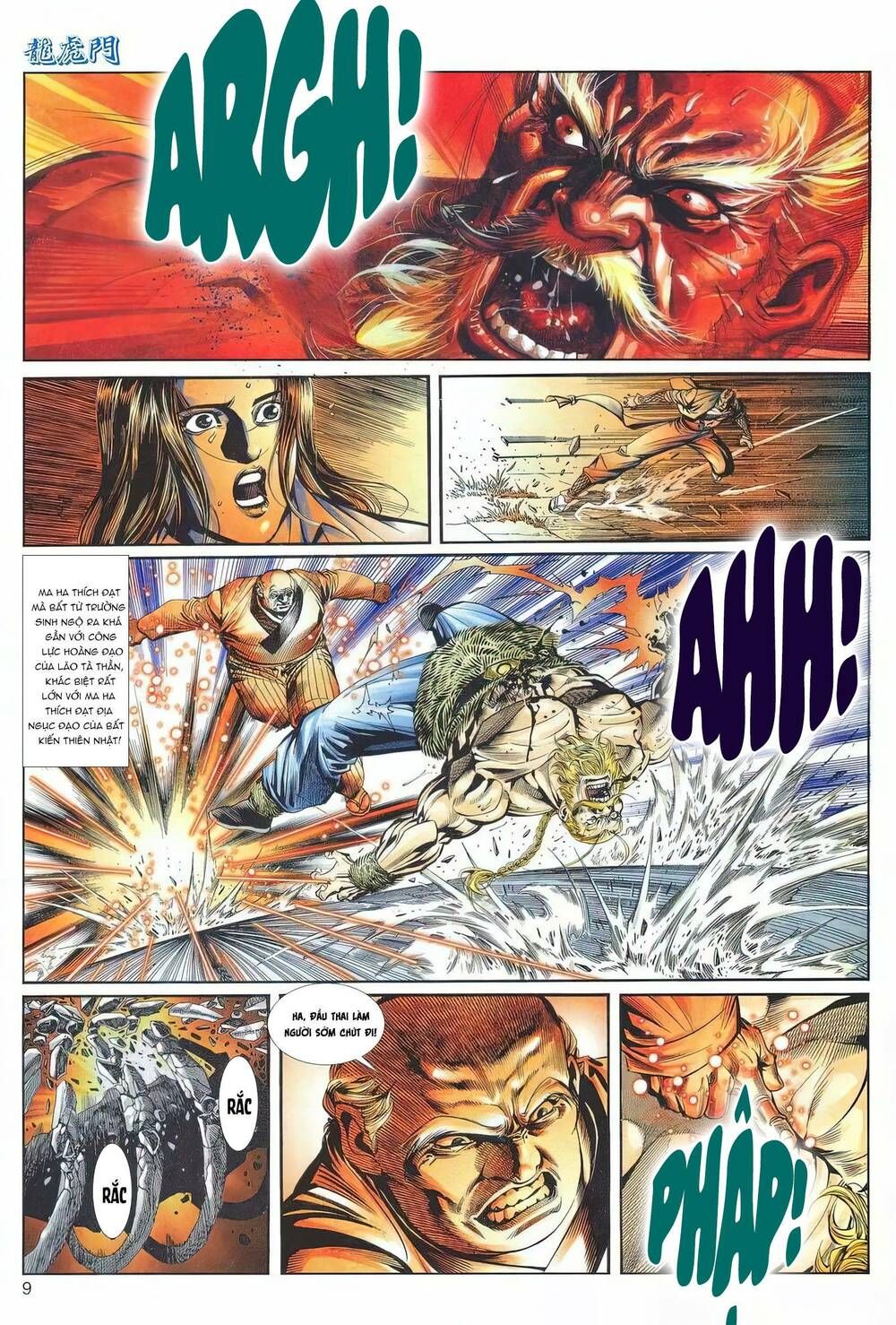 Cựu Tác Long Hổ Môn Chapter 1198 - 10