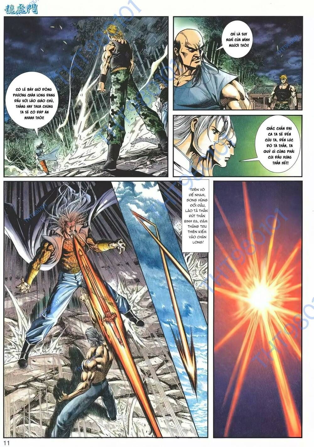 Cựu Tác Long Hổ Môn Chapter 1199 - 12
