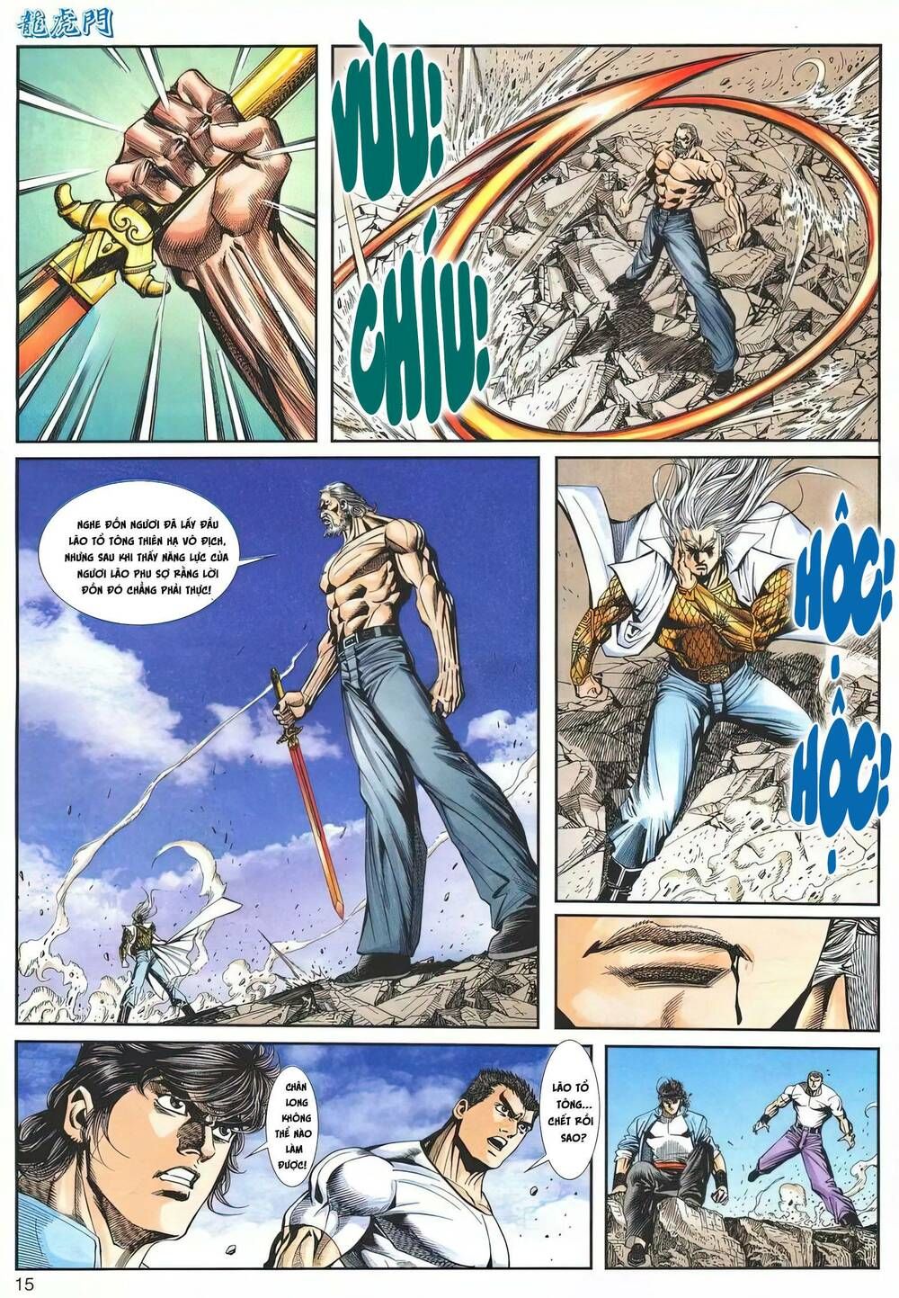 Cựu Tác Long Hổ Môn Chapter 1199 - 16