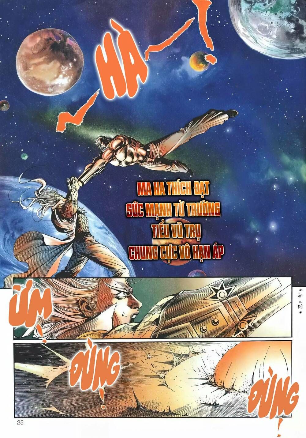 Cựu Tác Long Hổ Môn Chapter 1199 - 26