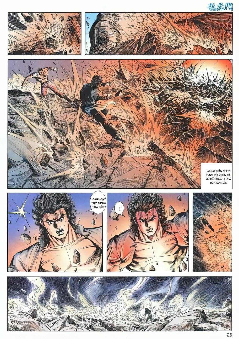 Cựu Tác Long Hổ Môn Chapter 1199 - 27