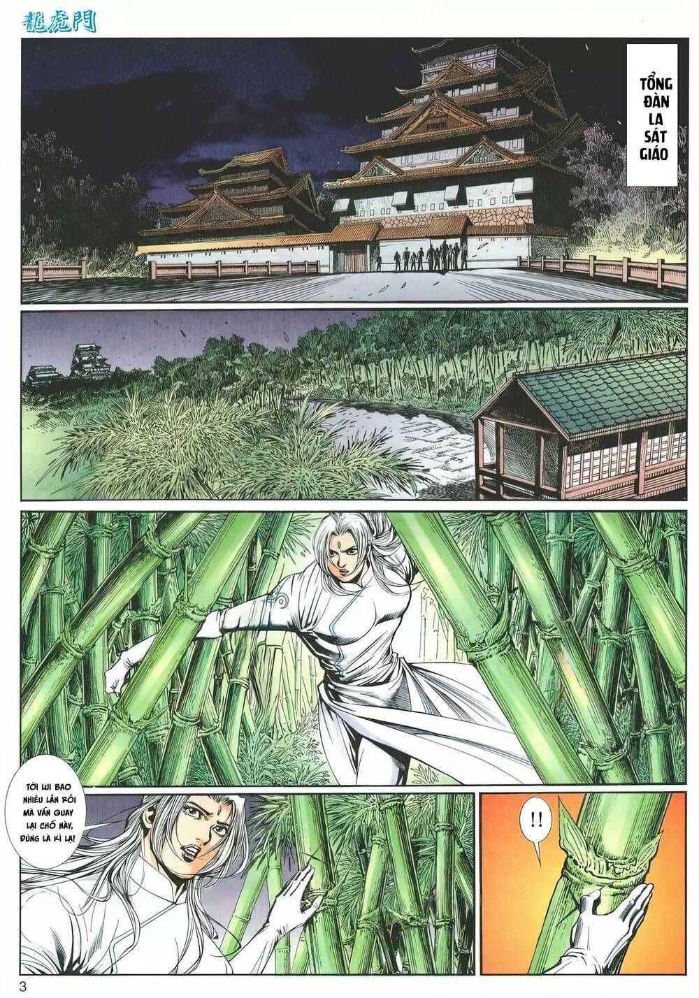 Cựu Tác Long Hổ Môn Chapter 1199 - 4