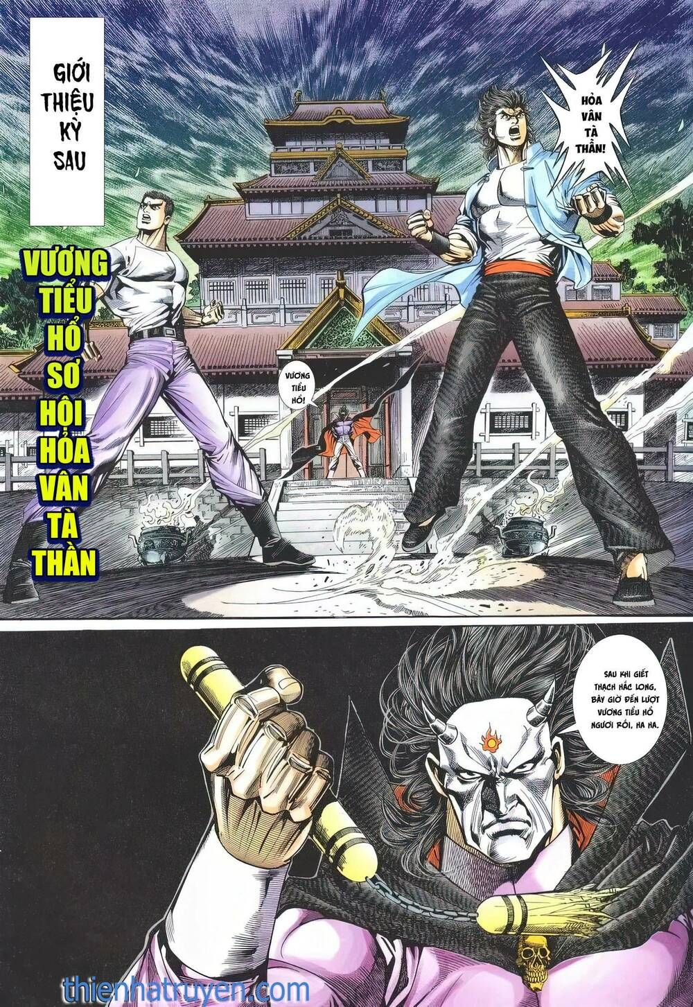 Cựu Tác Long Hổ Môn Chapter 1199 - 32