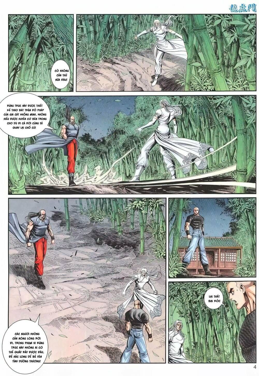 Cựu Tác Long Hổ Môn Chapter 1199 - 5