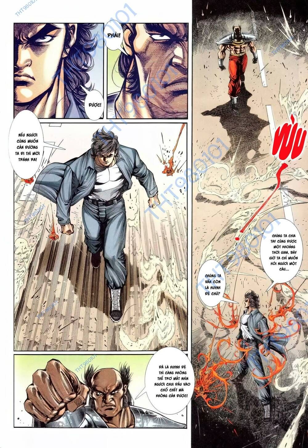 Cựu Tác Long Hổ Môn Chapter 1200 - 12