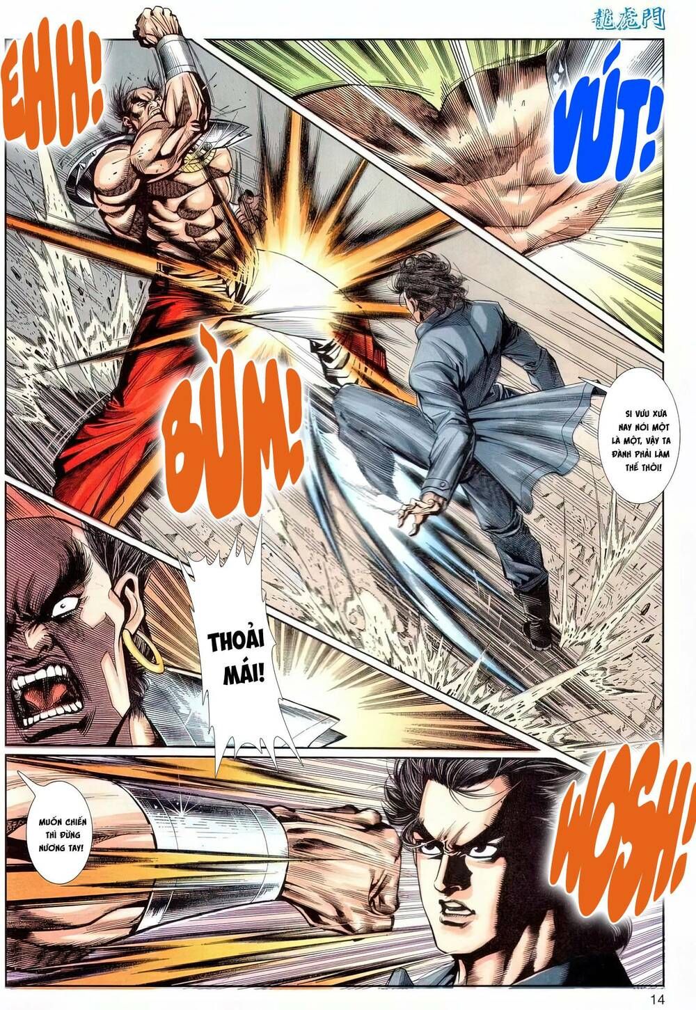 Cựu Tác Long Hổ Môn Chapter 1200 - 14