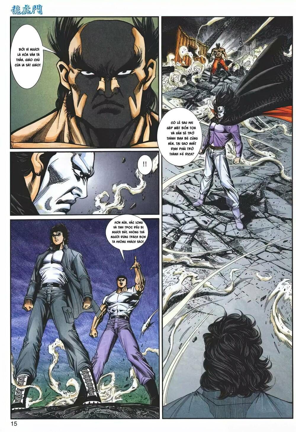 Cựu Tác Long Hổ Môn Chapter 1201 - 16