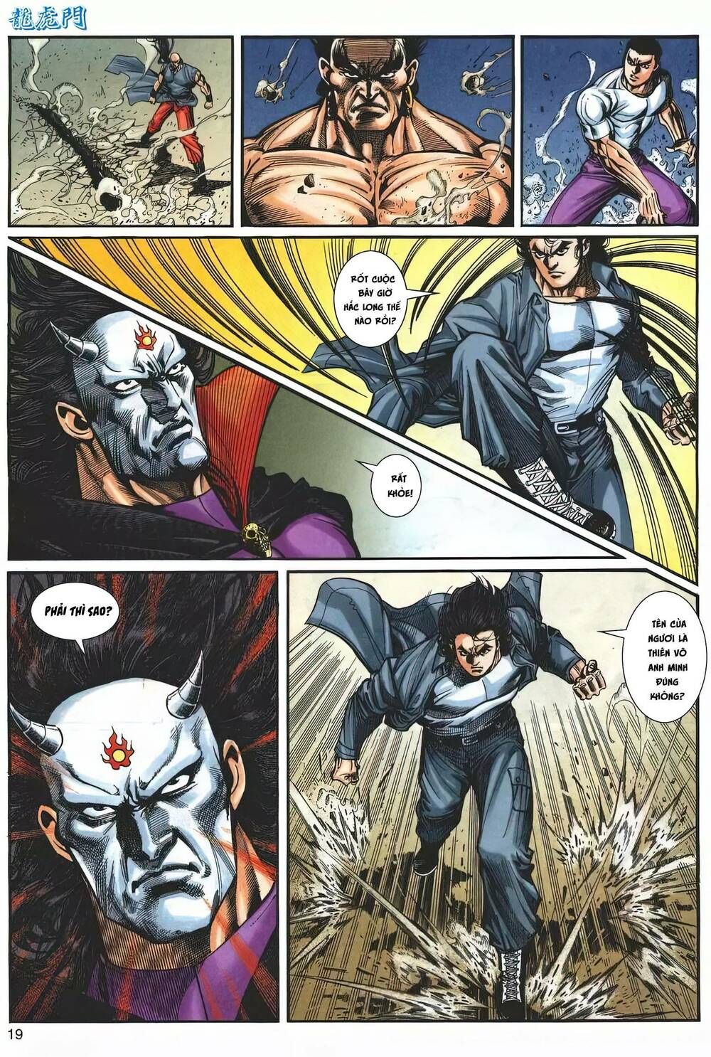 Cựu Tác Long Hổ Môn Chapter 1201 - 20