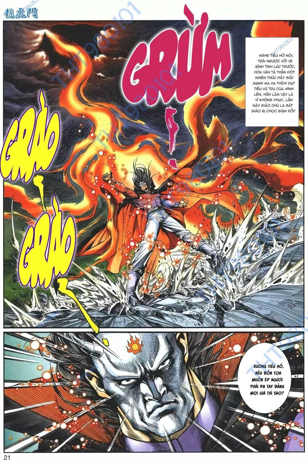 Cựu Tác Long Hổ Môn Chapter 1201 - 22