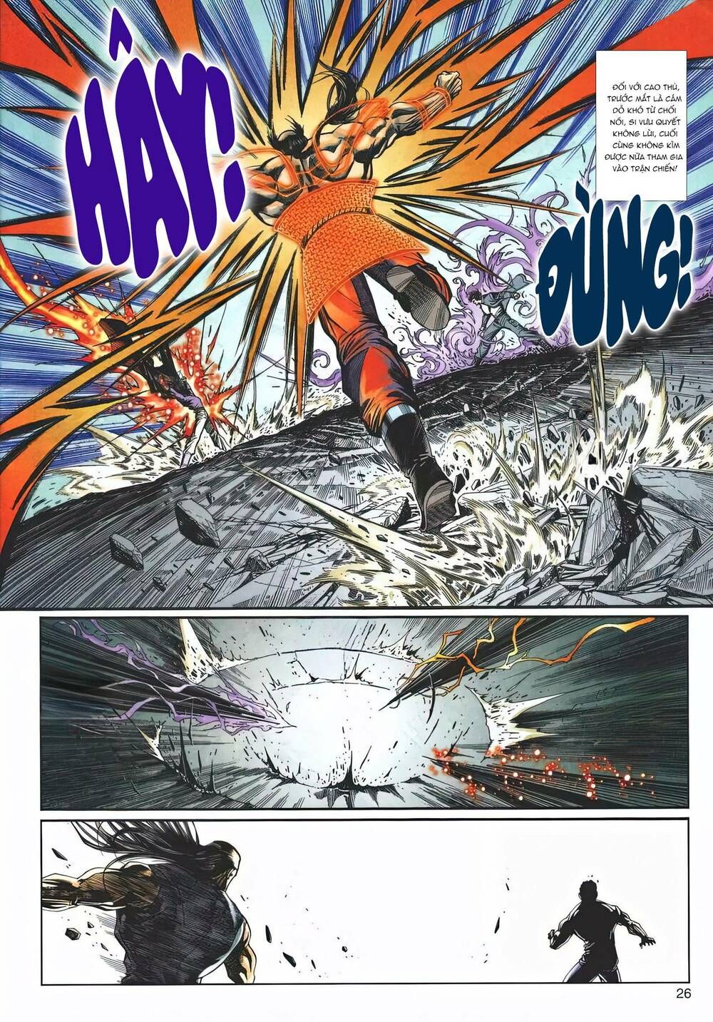 Cựu Tác Long Hổ Môn Chapter 1201 - 27