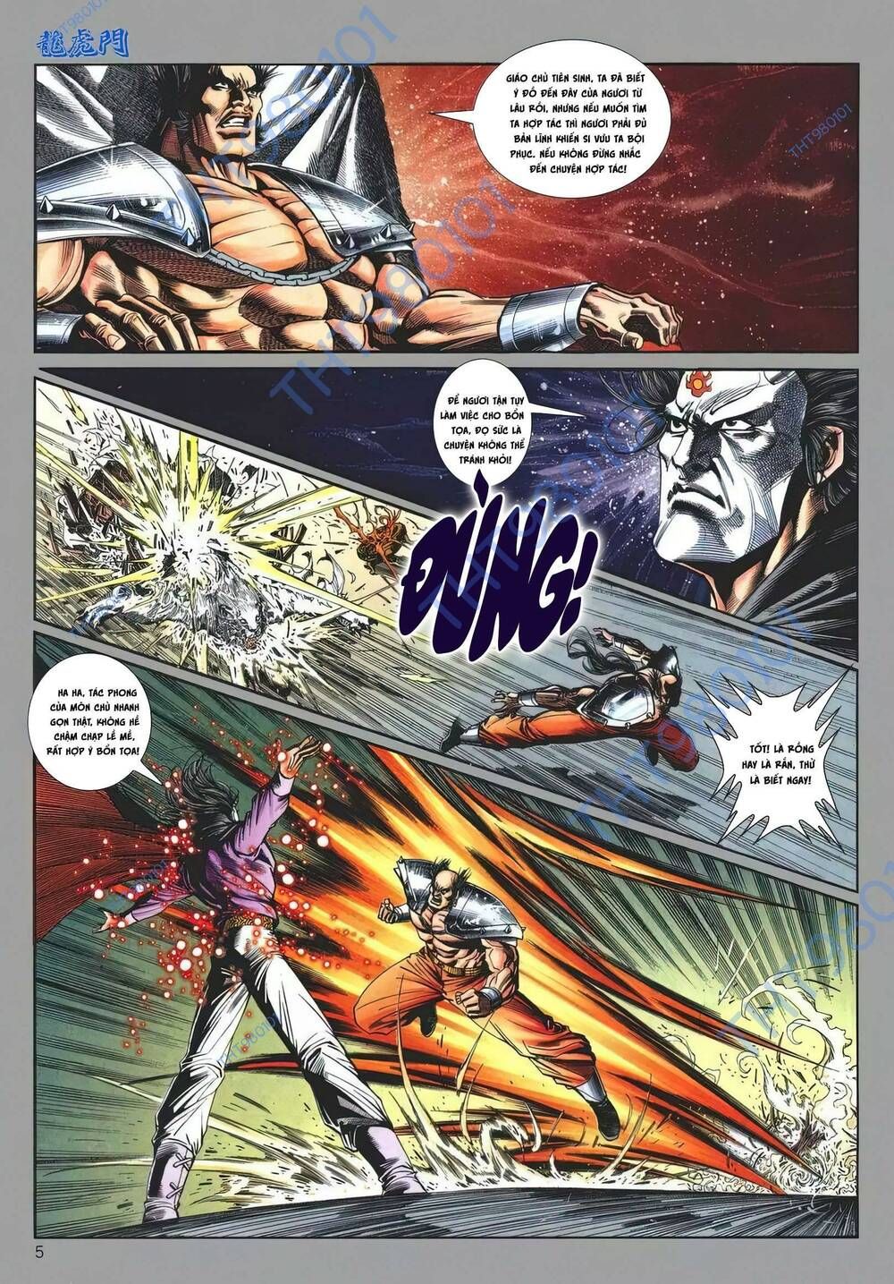 Cựu Tác Long Hổ Môn Chapter 1201 - 6