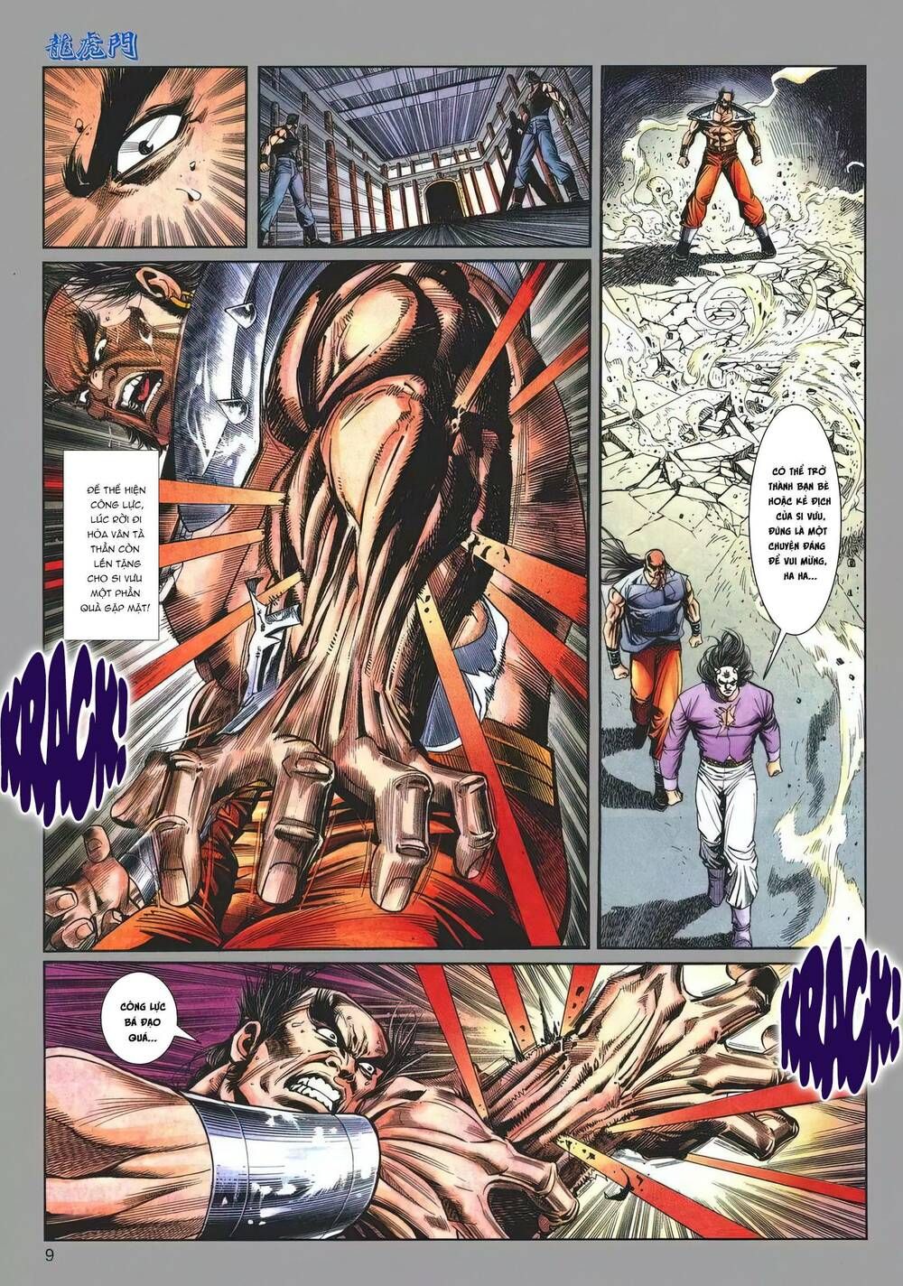 Cựu Tác Long Hổ Môn Chapter 1201 - 10