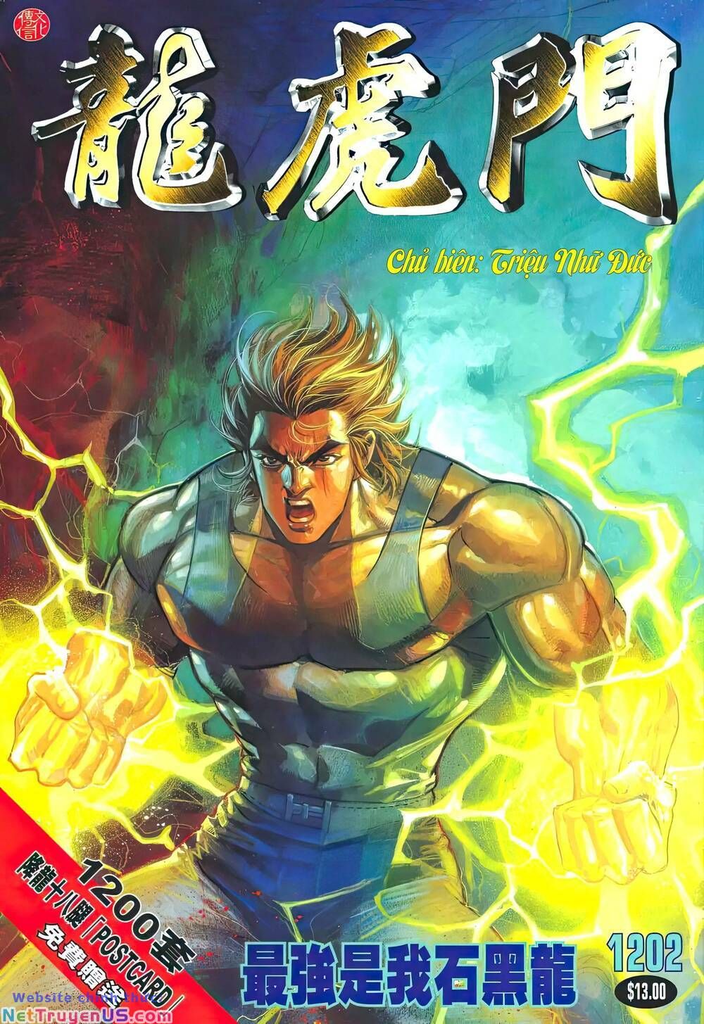 Cựu Tác Long Hổ Môn Chapter 1202 - 2