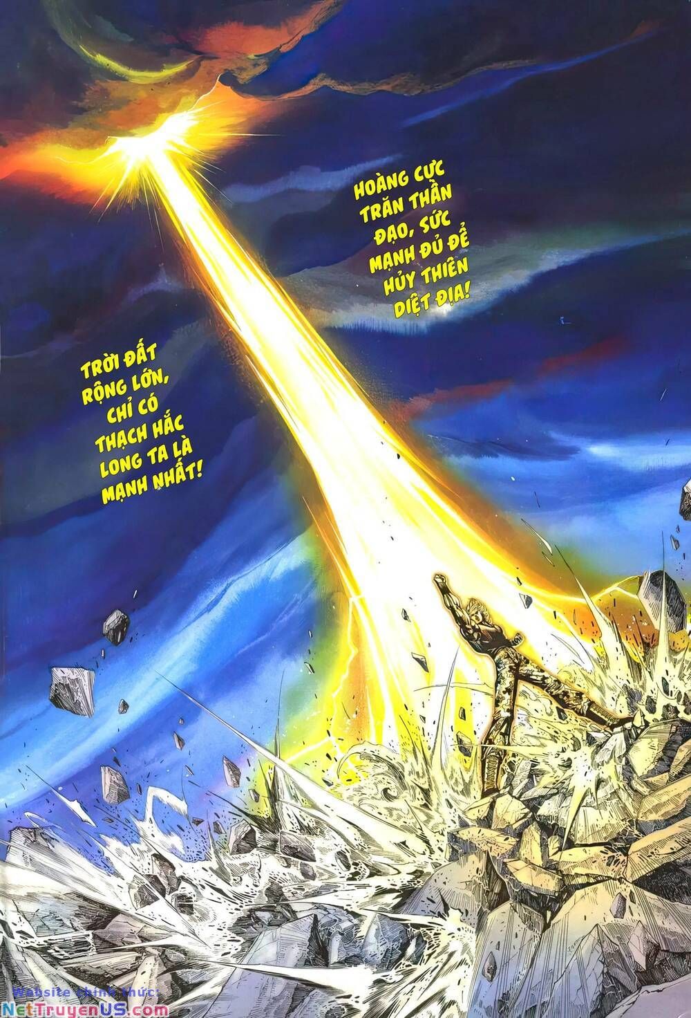 Cựu Tác Long Hổ Môn Chapter 1202 - 3