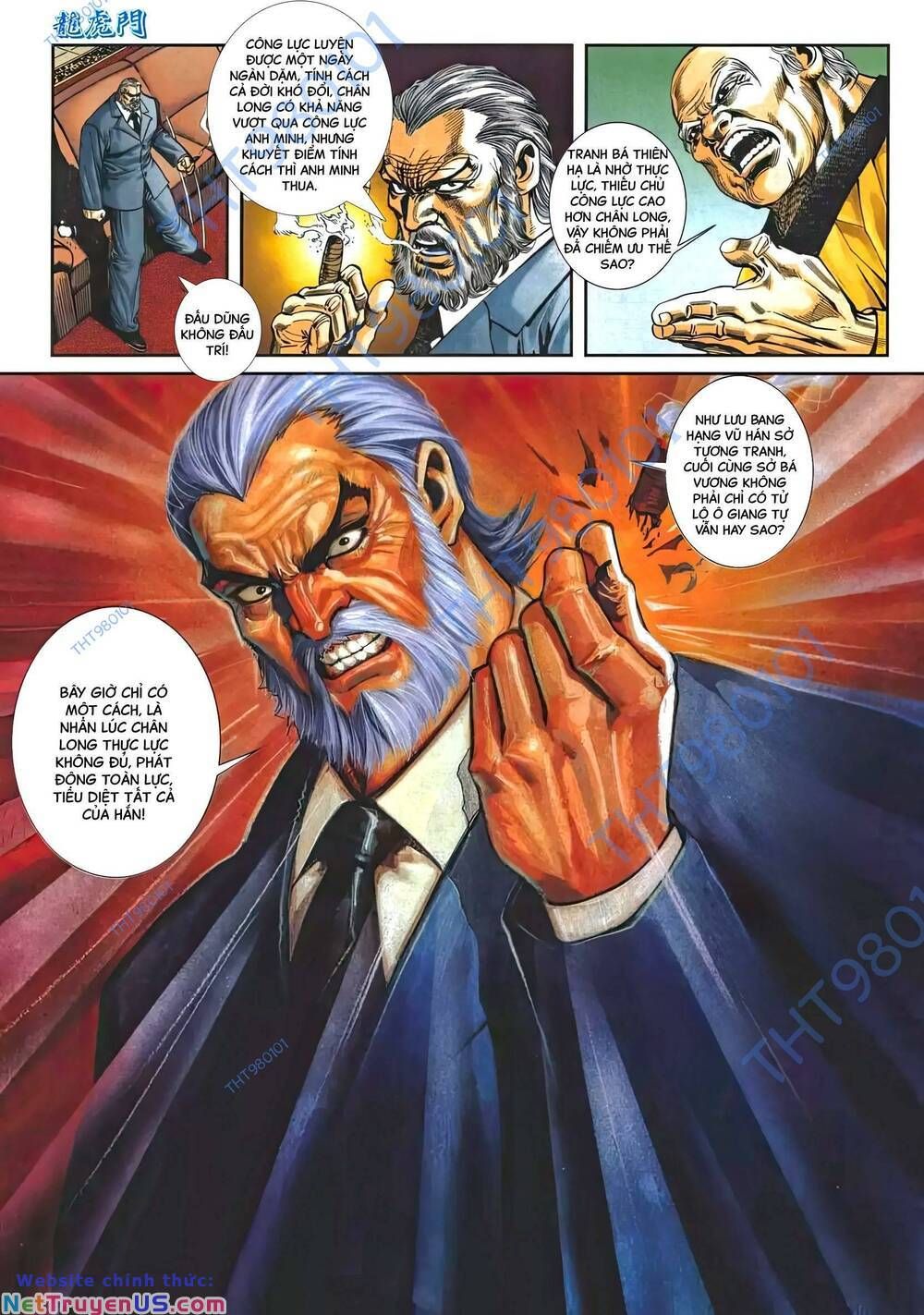 Cựu Tác Long Hổ Môn Chapter 1202 - 24