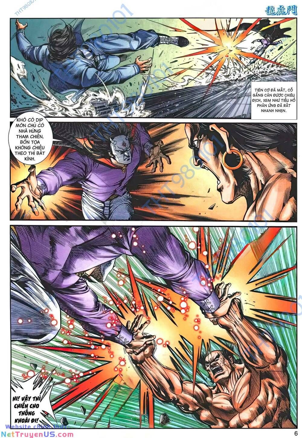 Cựu Tác Long Hổ Môn Chapter 1202 - 7