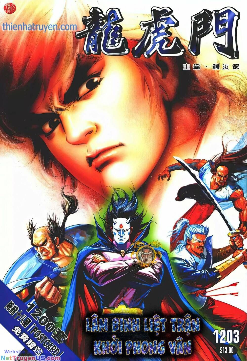 Cựu Tác Long Hổ Môn Chapter 1203 - 2
