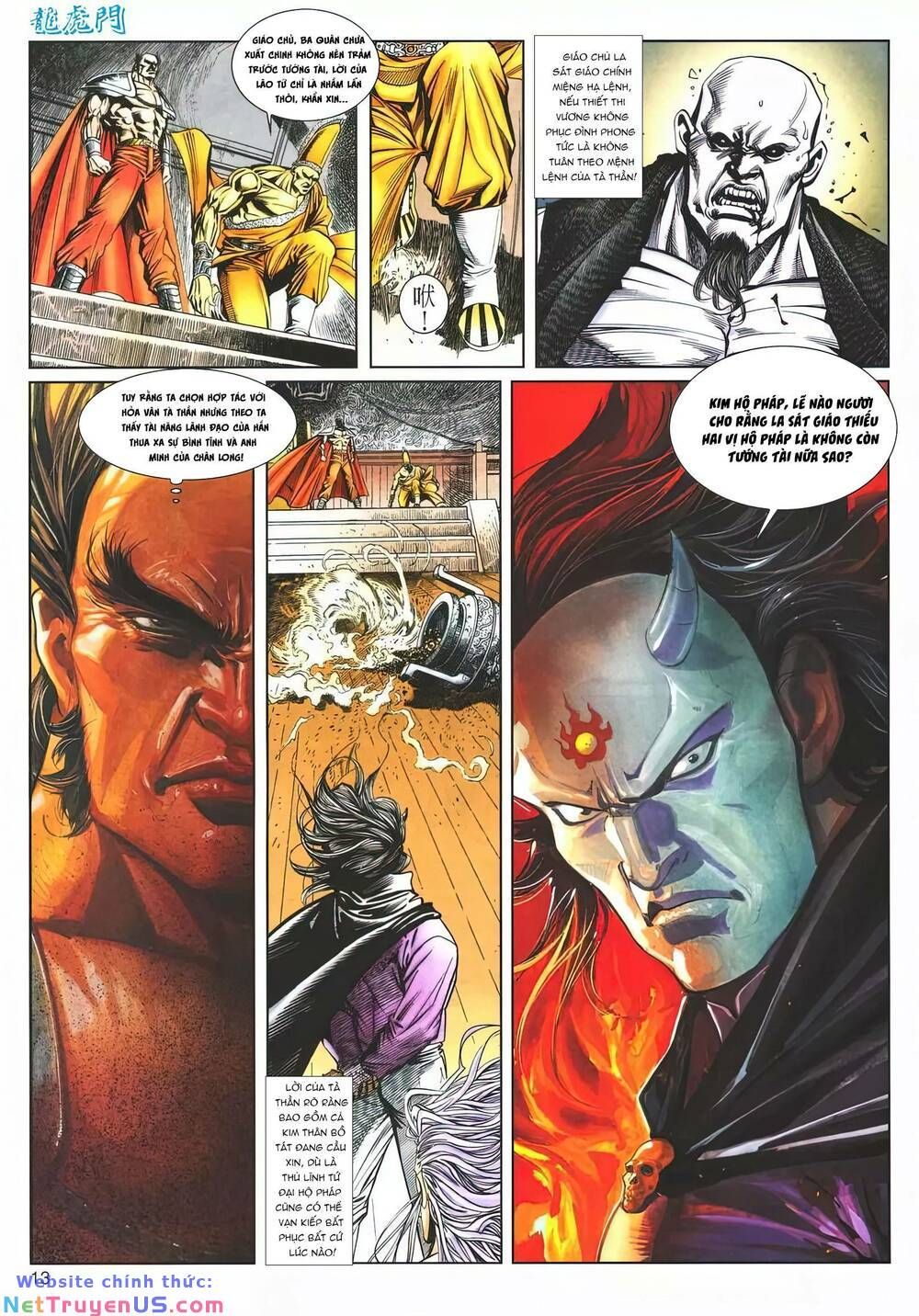 Cựu Tác Long Hổ Môn Chapter 1204 - 14