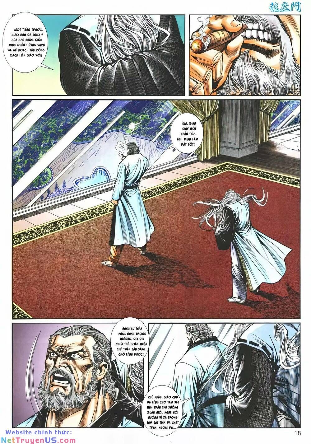 Cựu Tác Long Hổ Môn Chapter 1204 - 19