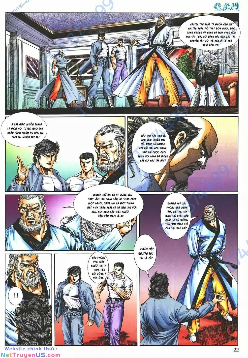 Cựu Tác Long Hổ Môn Chapter 1204 - 23
