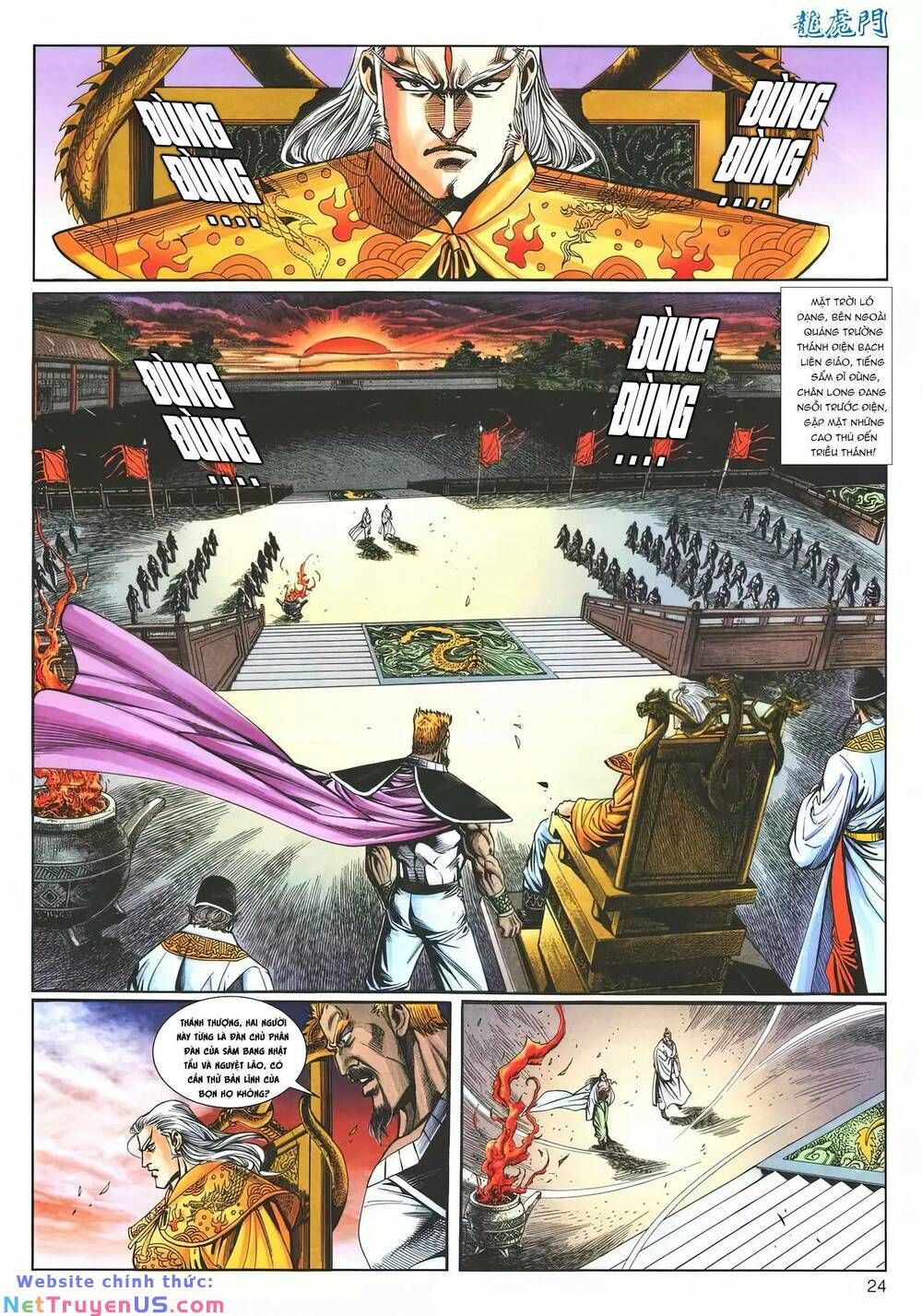 Cựu Tác Long Hổ Môn Chapter 1204 - 25