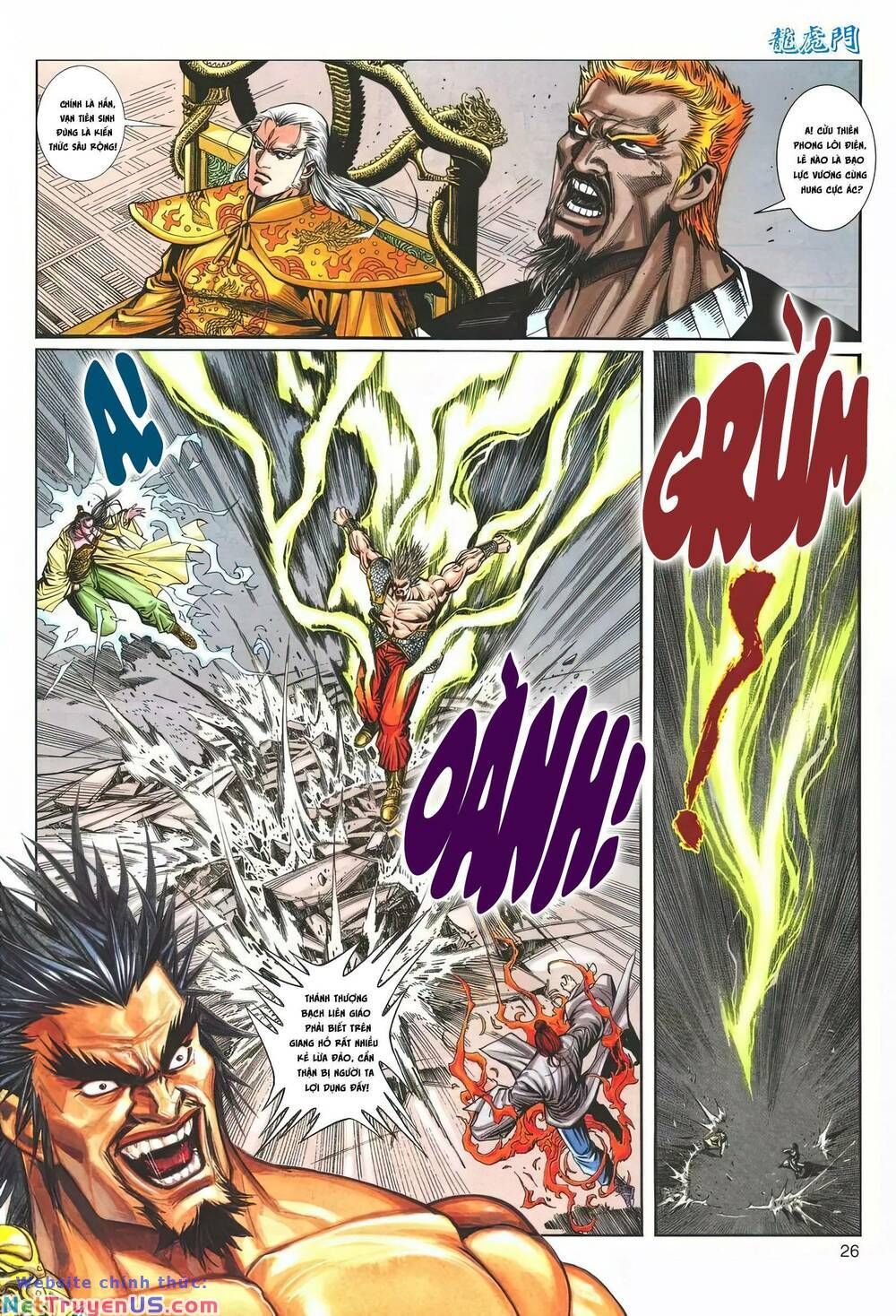 Cựu Tác Long Hổ Môn Chapter 1204 - 27