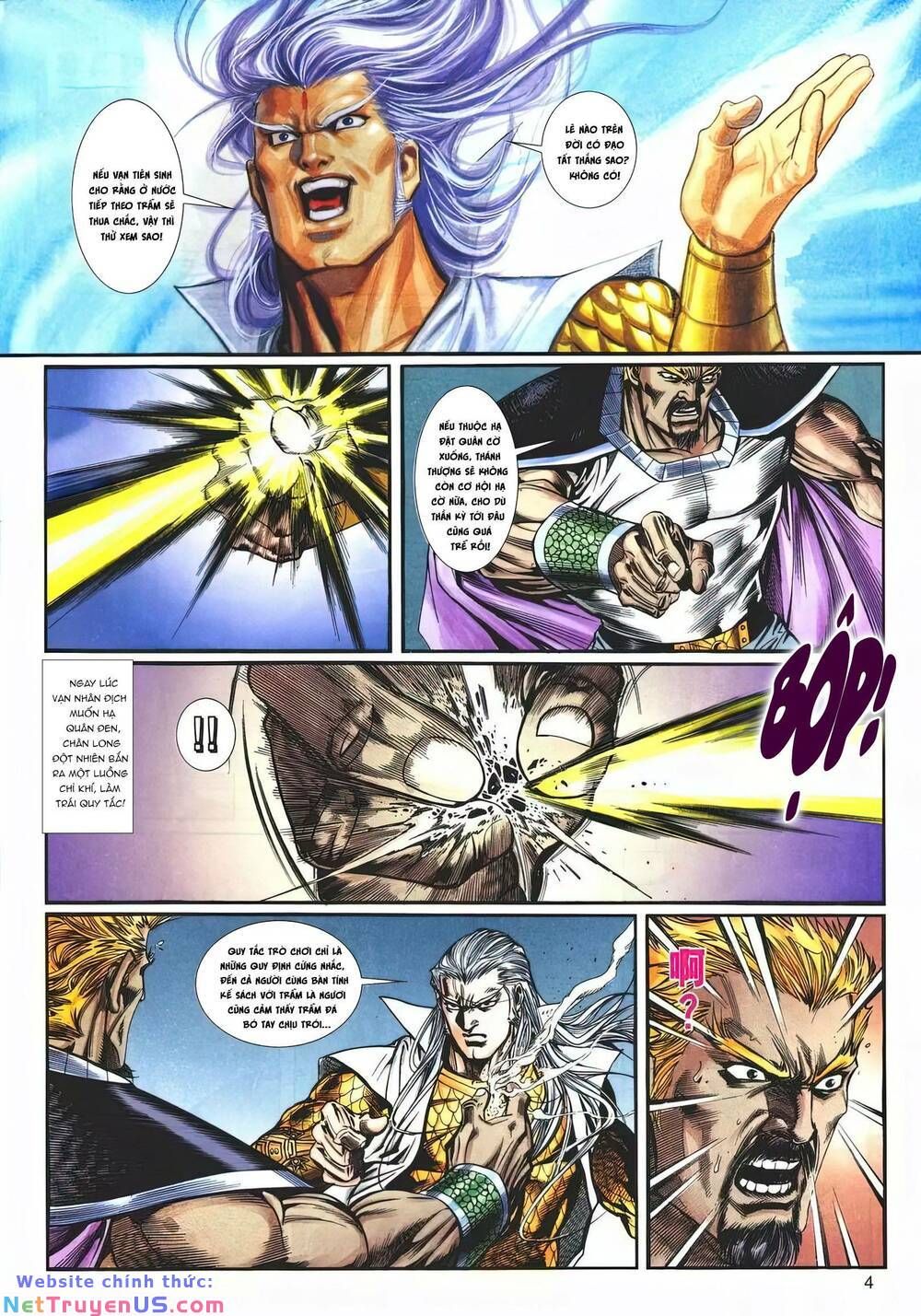 Cựu Tác Long Hổ Môn Chapter 1204 - 5