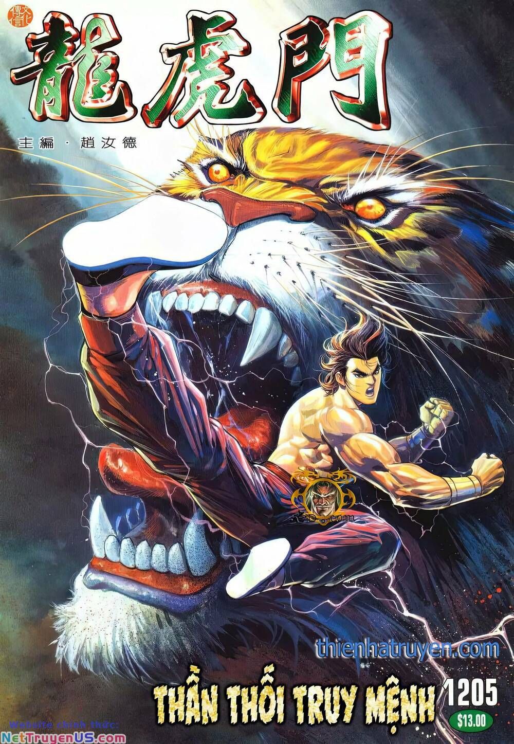 Cựu Tác Long Hổ Môn Chapter 1205 - 2