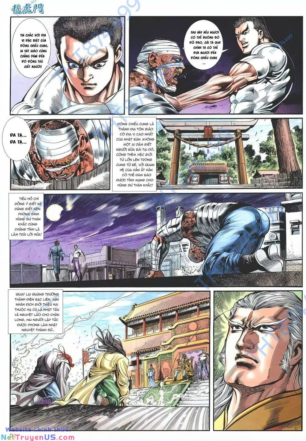 Cựu Tác Long Hổ Môn Chapter 1205 - 22