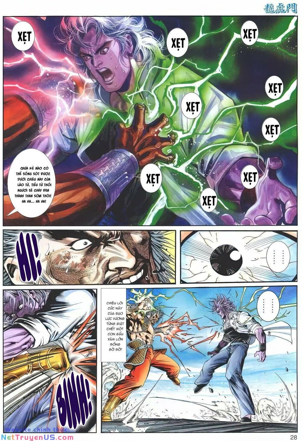 Cựu Tác Long Hổ Môn Chapter 1205 - 29