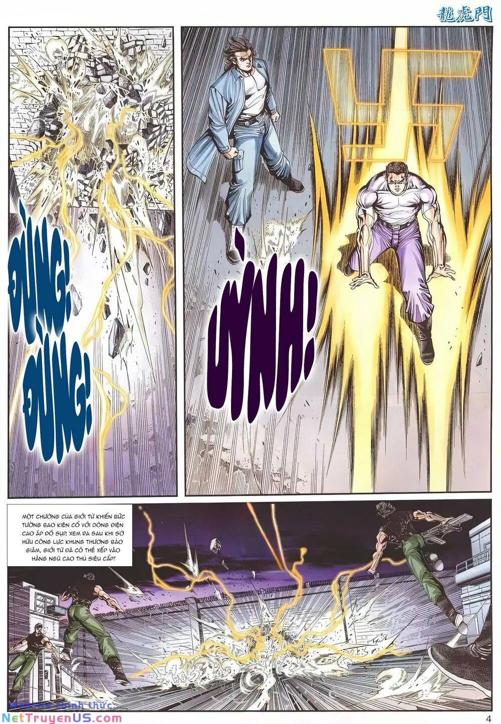 Cựu Tác Long Hổ Môn Chapter 1205 - 5