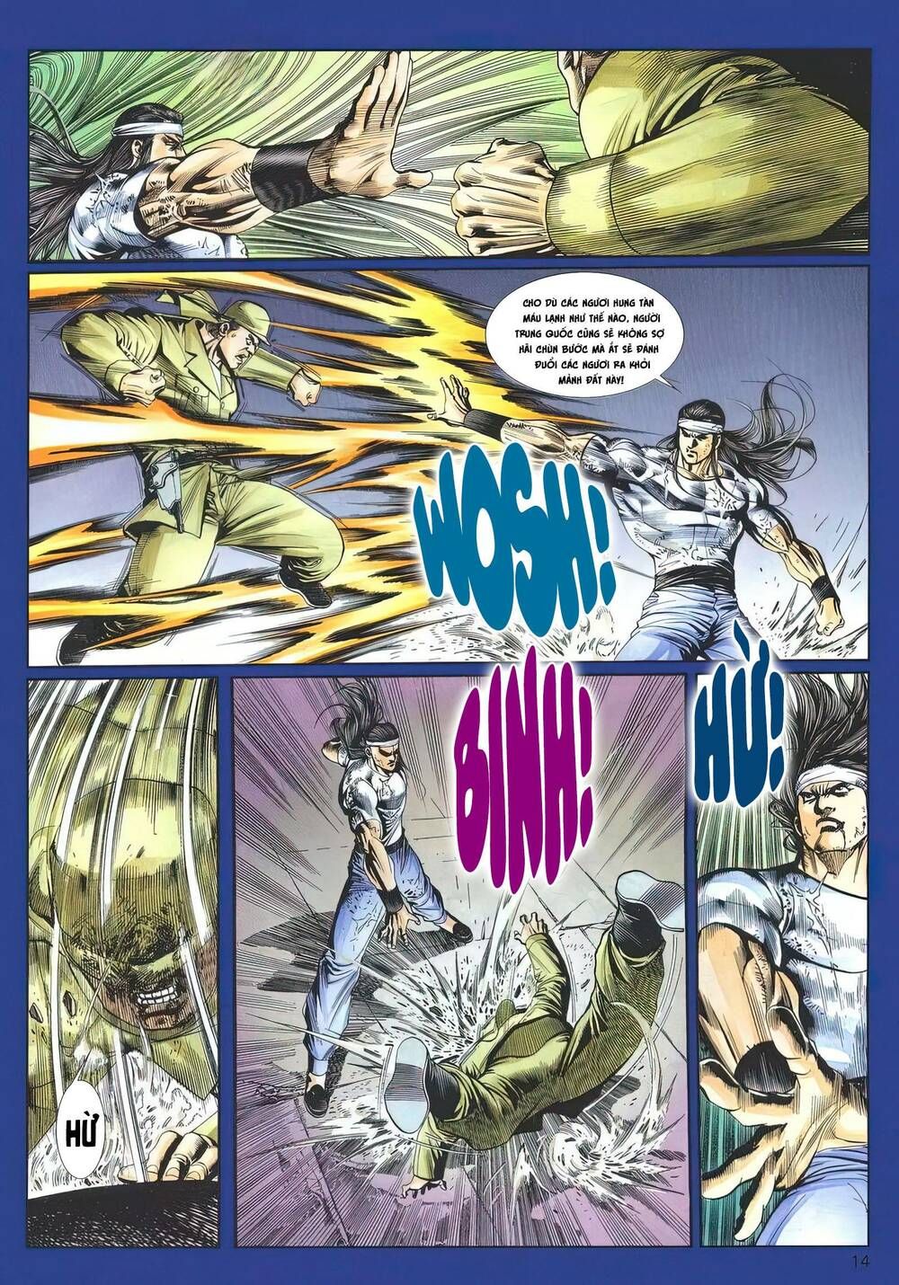 Cựu Tác Long Hổ Môn Chapter 1206 - 15