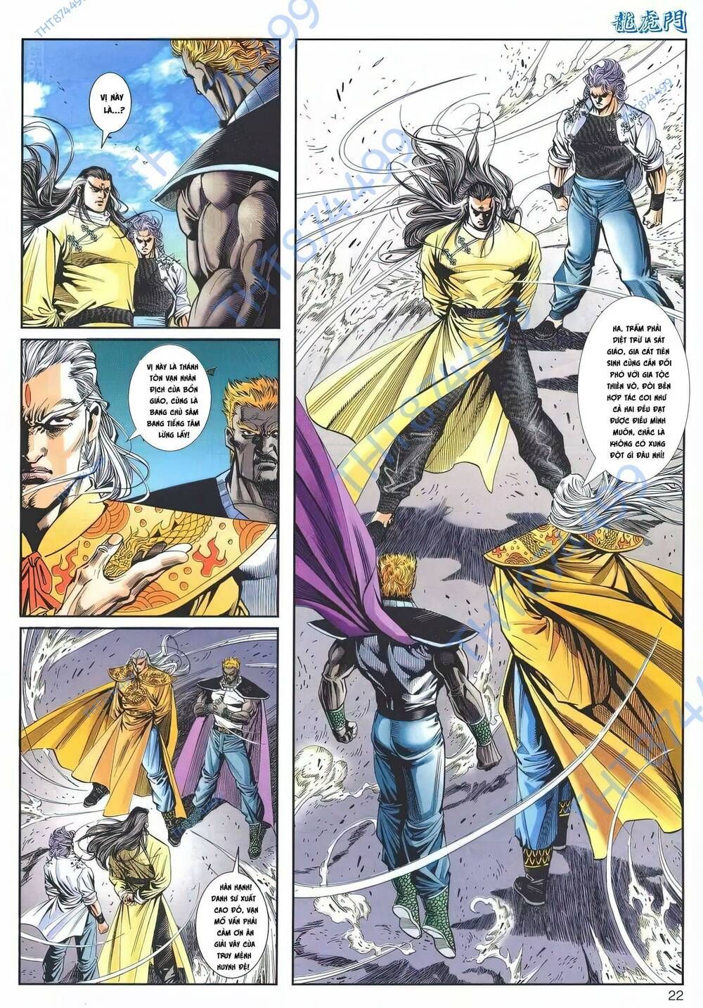 Cựu Tác Long Hổ Môn Chapter 1206 - 23