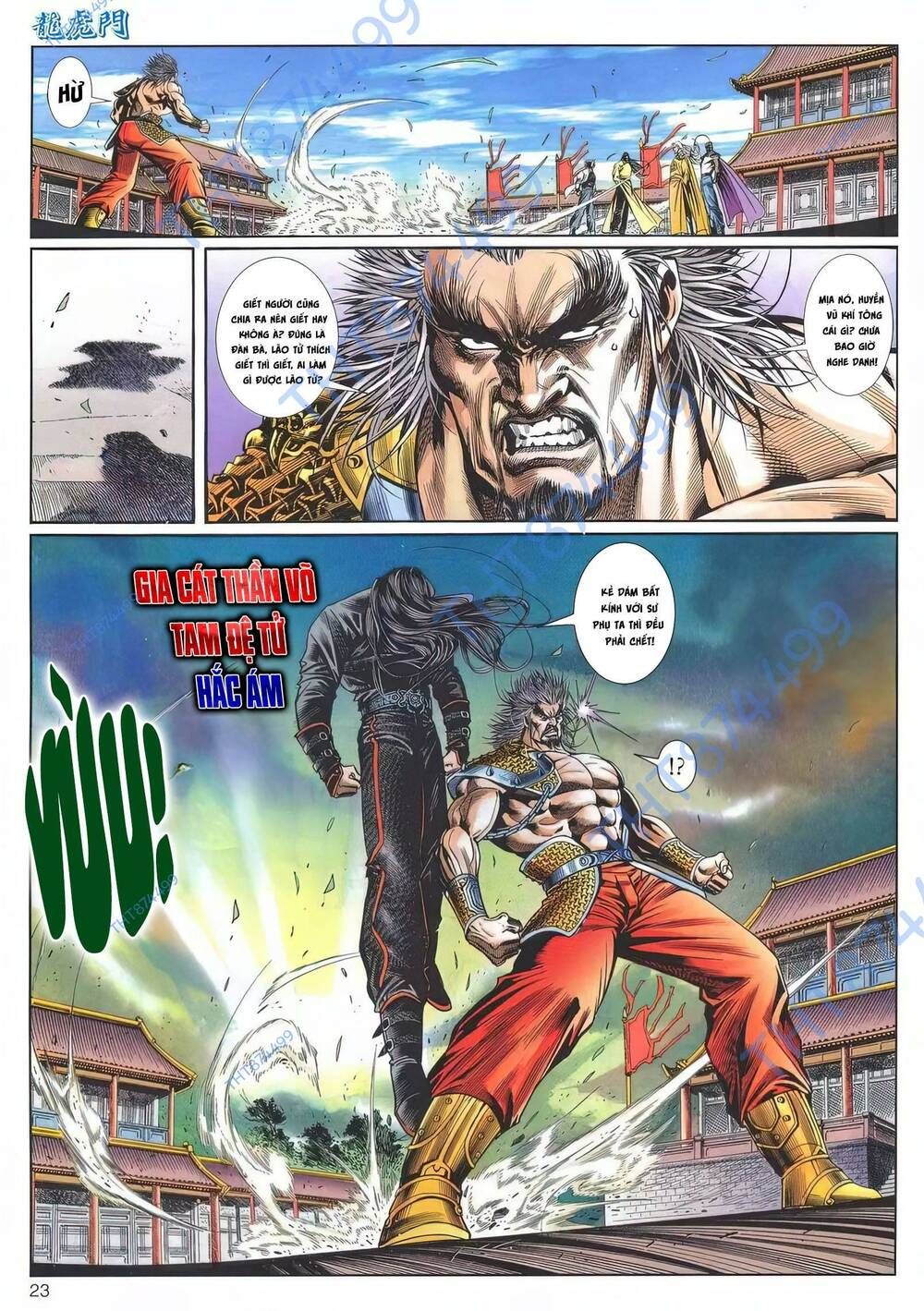 Cựu Tác Long Hổ Môn Chapter 1206 - 24